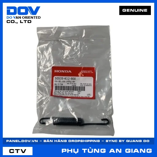 GÍA BẮT CHÂN CHỐNG BÊN LEAD 125, SH 125/150, SH 125/160 — 50535K12900
