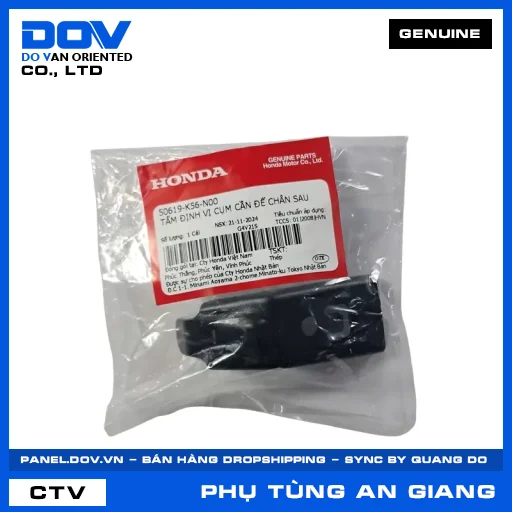 TẤM ĐỊNH VỊ CỤM CẦN ĐỂ CHÂN SAU WINNER 150 — 50619K56N00
