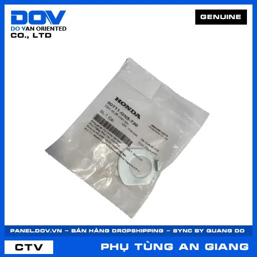 ĐỆM LÓT ĐỂ CHÂN SAU FUTURE NEO, SUPER DREAM, WAVE 100, WAVE ALPHA — 50711GN5730