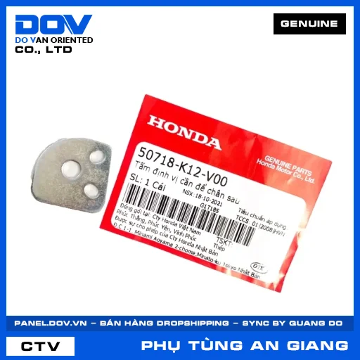 TẤM ĐỊNH VỊ CẦN ĐỂ CHÂN SAU LEAD 125 — 50718K12V00