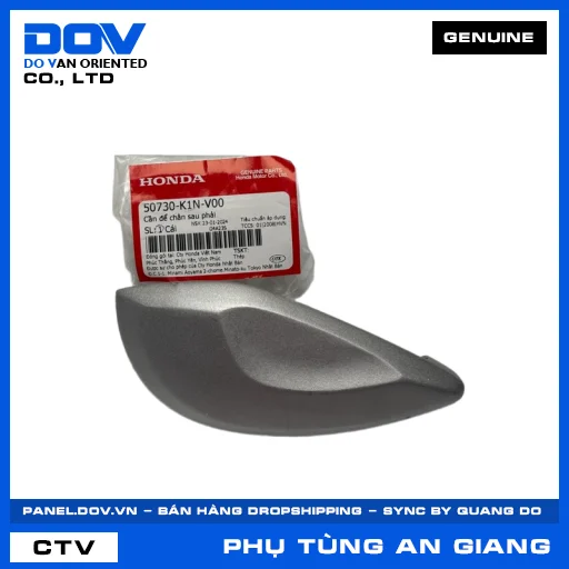 CẦN ĐỂ CHÂN SAU PHẢI SH MODE — 50730K1NV00