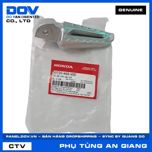 CẦN ĐỂ CHÂN SAU TRÁI AIR BLADE 125, AIR BLADE 125/150, AIR BLADE 125/160 — 50730K66V00