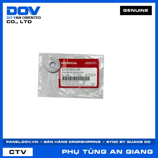 Vòng đệm ốp dưới tay nắm PCX 160 — 53137K1ZJ10