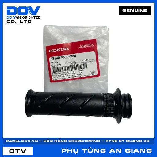 TAY GA WAVE ALPHA — 53140KRSW00