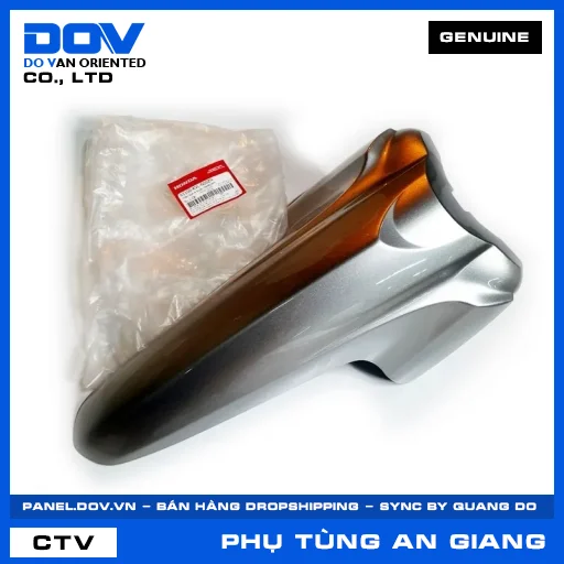 CHẮN BÙN A TRƯỚC *NHB24M* (dè) FUTURE — 61100KVLN00ZN