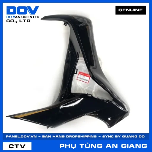 BỘ ỐP YẾM PHẢI *NHB25* FUTURE — 64200KYZV00ZF