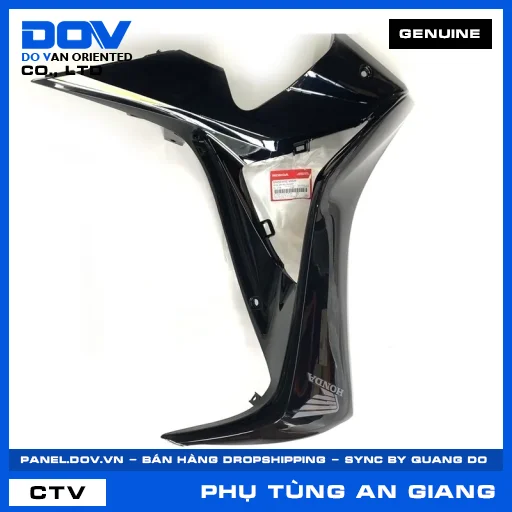 BỘ ỐP YẾM TRÁI *NHB25* FUTURE — 64250KYZV00ZF
