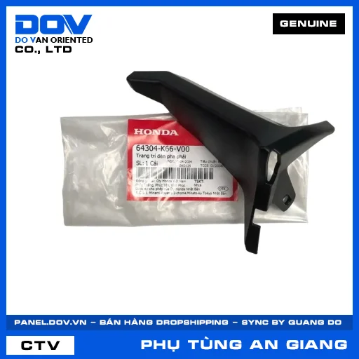 TRANG TRÍ ĐÈN PHA PHẢI AIR BLADE, AIR BLADE 125 — 64304K66V00
