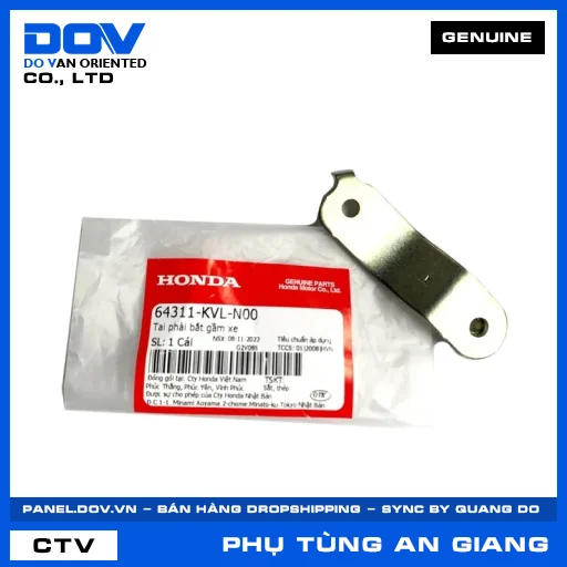 TAI PHẢI BẮT GẦM XE — 64311KVLN00