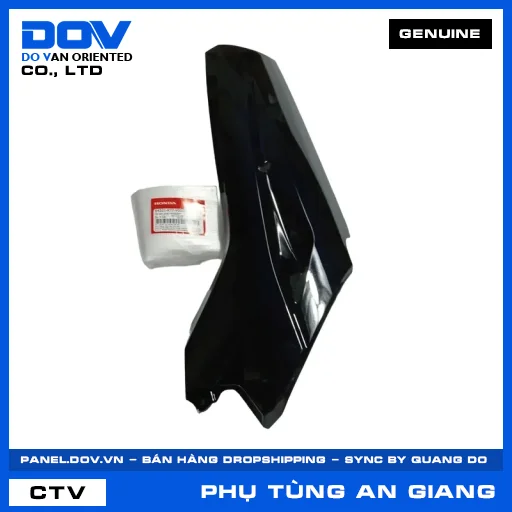 ỐP SÀN PHẢI *NHB25M* SH, SH 125/150 — 64321K77V00ZE