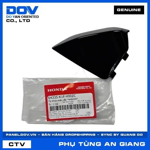 ỐP KHÓA KHẨN CẤP *NHB25M* AIR BLADE, AIR BLADE 125/150, AIR BLADE 125/160 — 64335K1FV00ZC