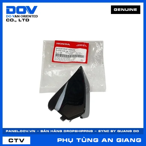 ỐP KHÓA KHẨN CẤP *NHA69P* AIR BLADE, AIR BLADE 125/150 — 64335K1FV00ZE