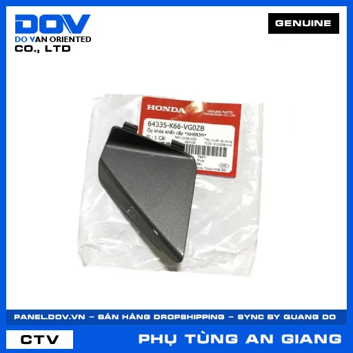 ỐP KHÓA KHẨN CẤP *NHB83M* AIR BLADE — 64335K66VG0ZB