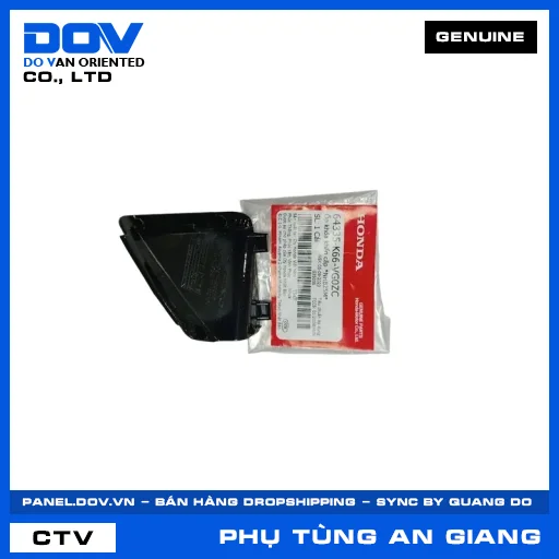 ỐP KHÓA KHẨN CẤP *NHB25M* AIR BLADE — 64335K66VG0ZC