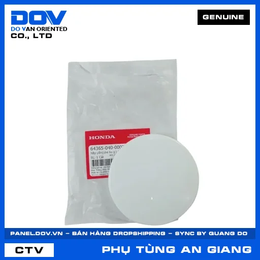 NẮP YẾM(CHE BU GI) *NH138* SUPER DREAM — 64365040000ZC