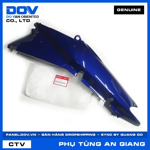 ỐP SƯỜN PHẢI *PB171MU* WAVE, WAVE ALPHA — 64370KEV750ZY