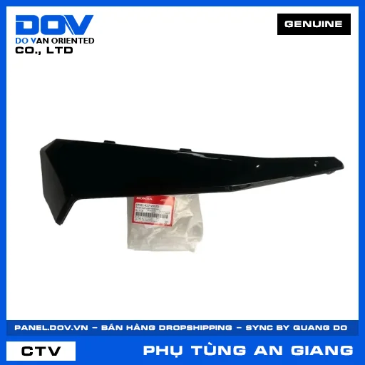 ỐP SÀN DƯỚI PHẢI *NHB25M* AIR BLADE, AIR BLADE 125 — 64421K27V00ZD