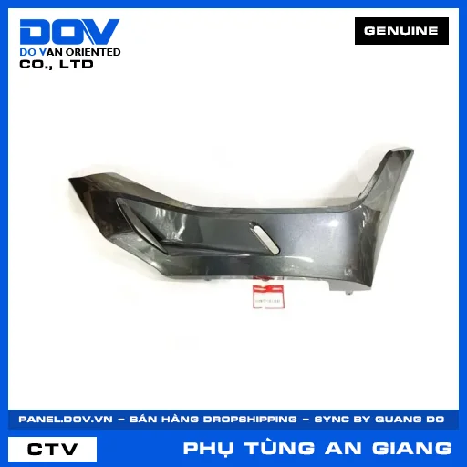 TẤM ỐP SÀN PHẢI *NHC04M* — 64431K97T00ZG