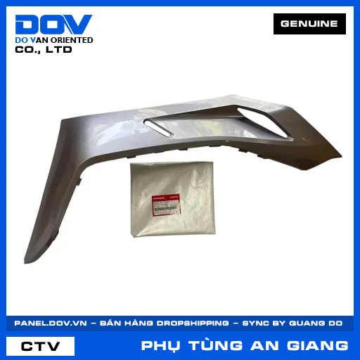 BỘ ỐP SÀN PHẢI *NHB86M* PCX, PCX 125/150 — 64431K97T00ZJ