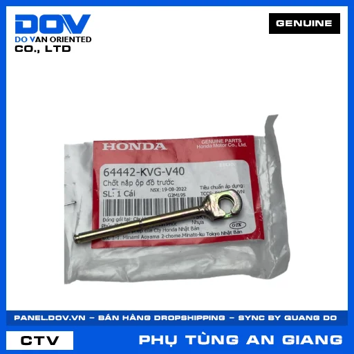 CHỐT NẮP ỘP ĐỒ TRƯỚC AIR BLADE 110 — 64442KVGV40