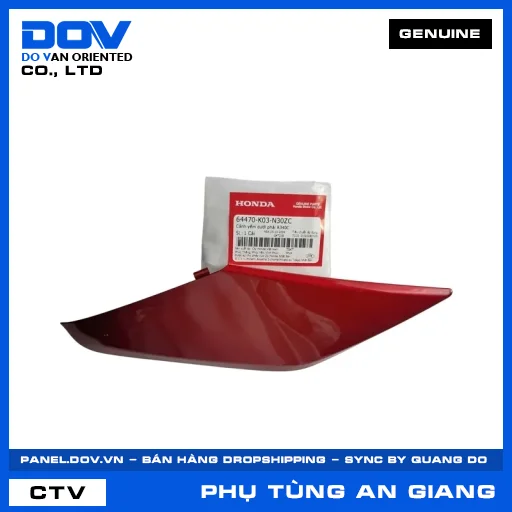 CÁNH YẾM DƯỚI PHẢI R340C WAVE, WAVE RSX 110 — 64470K03N30ZC