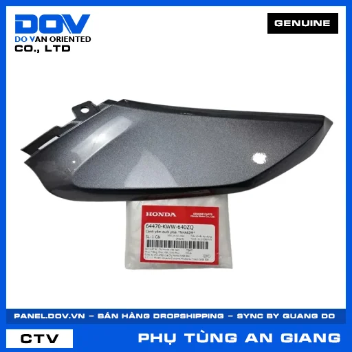 CÁNH YẾM DƯỚI PHẢI *NHA62M* WAVE, WAVE RSX 110 — 64470KWW640ZQ