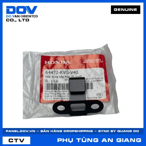MÓC KHÓA NẮP HỘP ĐỒ TRƯỚC AIR BLADE 110 — 64472KVGV40