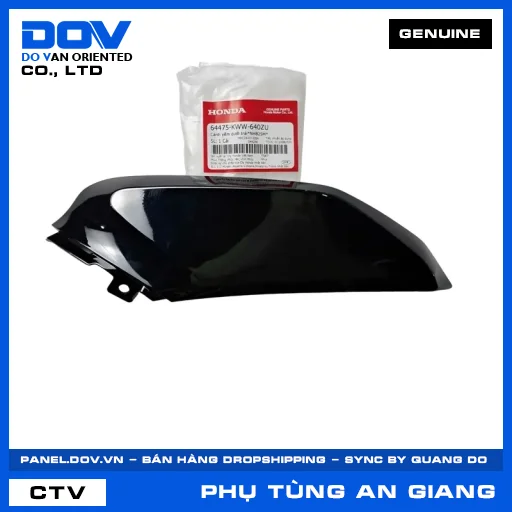CÁNH YẾM DƯỚI TRÁI*NHB25M* WAVE, WAVE RSX 110 — 64475KWW640ZU