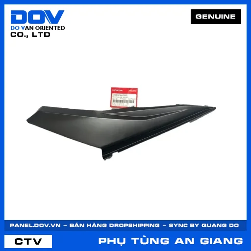 ỐP SƯỜN SAU PHẢI *NHA76M* — 64480K56V00ZE