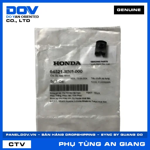 ĐAI ỐC KẸP 4MM AIR BLADE 110, BLADE 110, FUTURE 125, FUTURE NEO — 64521MN5000