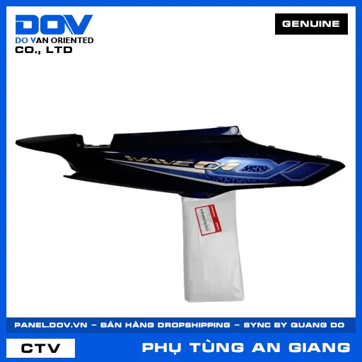 BỘ ỐP SƯỜN PHẢI *PB421M* WAVE, WAVE ALPHA 110 — 64600K89V30ZA