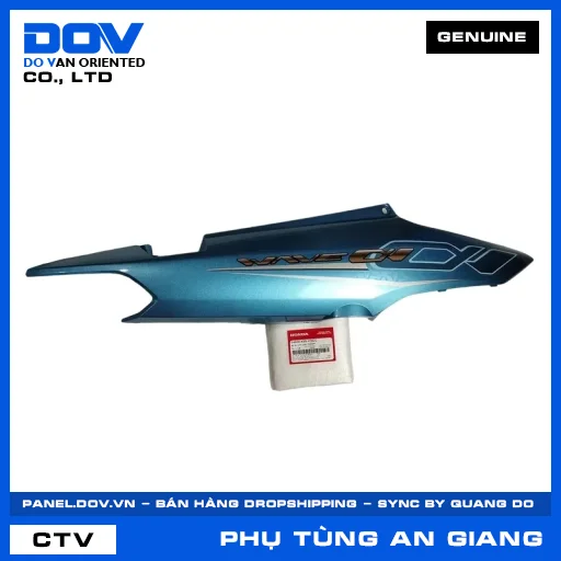 BỘ ỐP SƯỜN PHẢI *B203M* WAVE, WAVE ALPHA 110 — 64600K89V30ZC