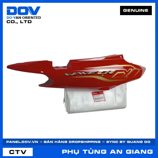 BỘ ỐP SƯỜN PHẢI *R263* WAVE, WAVE ALPHA 110 — 64600K89V50ZE