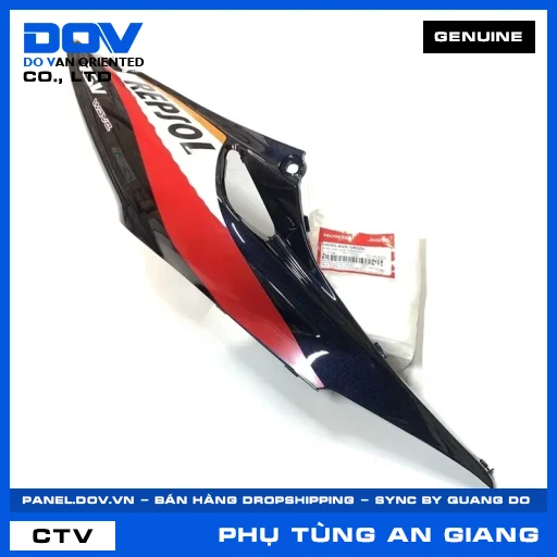 Bộ ốp sườn phải *PB383M* WAVE, WAVE ALPHA — 64600KVRV80ZA