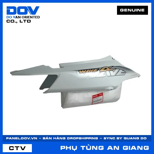 BỘ ỐP SƯỜN PHẢI*NHB55* WAVE, WAVE 100 — 64600KWYA30ZC