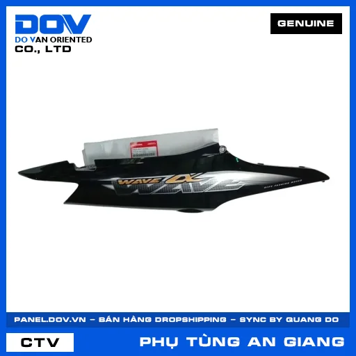 BỘ ỐP SƯỜN PHẢI*NHB25* WAVE, WAVE 100 — 64600KWYA30ZD