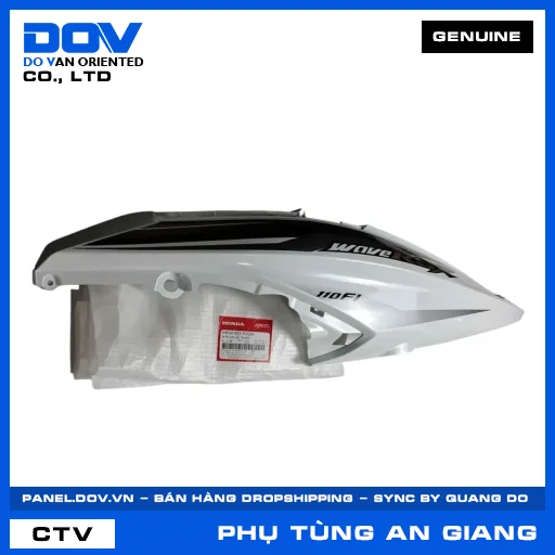 BỘ ỐP SƯỜN TRÁI *NHB55* WAVE, WAVE RSX 110 — 64650K03M30ZA
