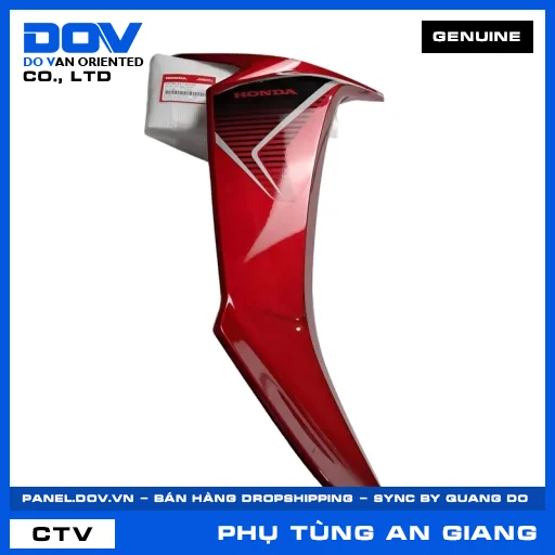 BỘ CÁNH YẾM PHẢI *R340* BLADE — 64750K57A00ZB