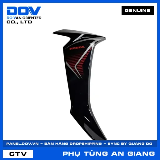 BỘ CÁNH YẾM PHẢI *NHB25* BLADE — 64750K57A00ZC