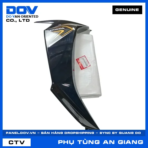 BỘ CÁNH YẾM PHẢI *NHB25M* BLADE, BLADE 110 — 64750K57A70ZC