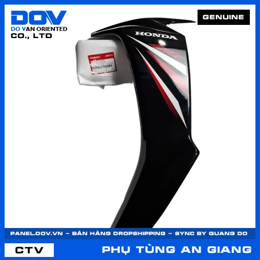BỘ CÁNH YẾM TRÁI *NHB25M* BLADE — 64770K57A30ZC