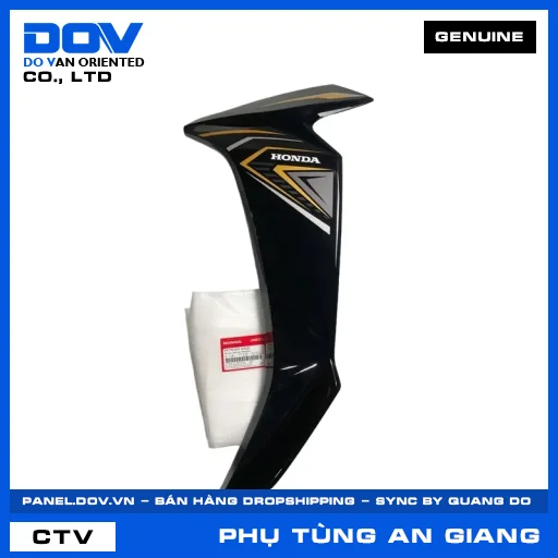 BỘ CÁNH YẾM TRÁI *NHB25M* BLADE, BLADE 110 — 64770K57A70ZC