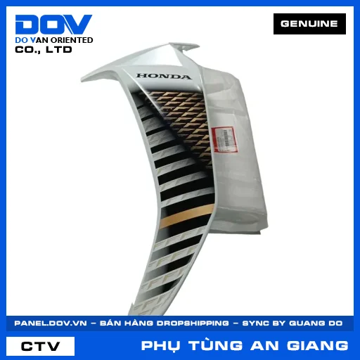 BỘ CÁNH YẾM TRÁI *NHB55* BLADE, BLADE 110 — 64770K57V00ZB
