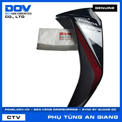 BỘ CÁNH YẾM TRÁI *NHB55* BLADE, BLADE 110 — 64770K57V20ZA