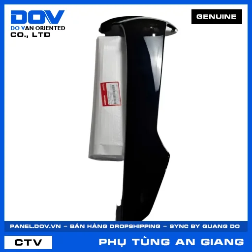 BỘ CÁNH YẾM TRÁI *NHB25* WAVE, WAVE ALPHA 110 — 64770K89V50ZD