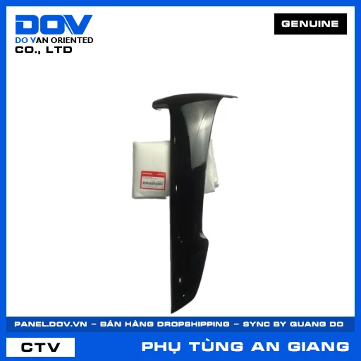 BỘ CÁNH YẾM TRÁI*NHB25* WAVE, WAVE 100 — 64770KWYA30ZD