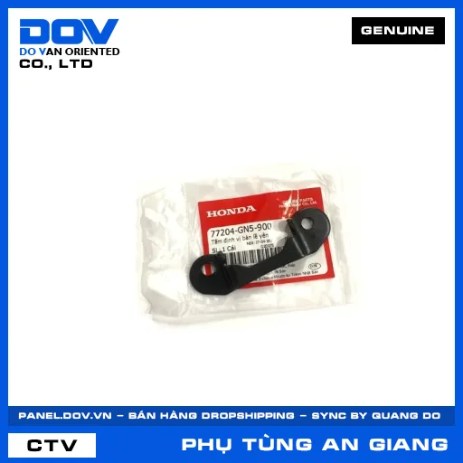 Tấm định vị bản lề yên SUPER DREAM — 77204GN5900