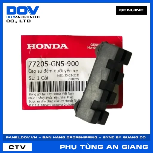 Cao su đệm dưới yên xe SUPER DREAM — 77205GN5900