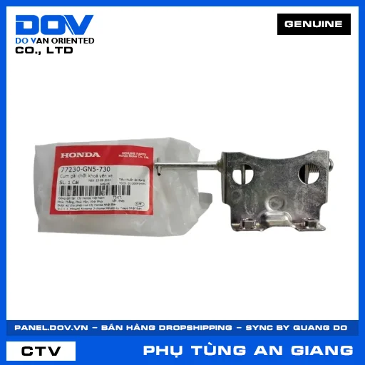 CỤM GÀI CHỐT KHOÁ YÊN XE SUPER DREAM — 77230GN5730