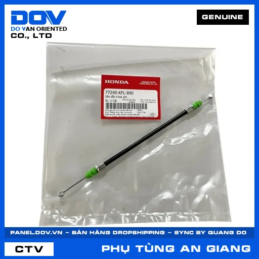 Dây dẫn khoá yên — 77240KFL890